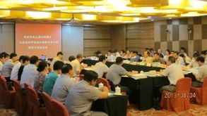 生物基材料制造關(guān)鍵技術(shù)與產(chǎn)品 項(xiàng)目課題中期檢查會召開