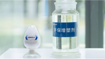 深視新聞 | 陳建湘委員:推動(dòng)深圳制造業(yè)高端化、智能化、綠色化發(fā)展